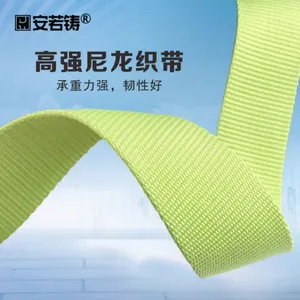 Multi-purpose Safety Harness thumbnail-2