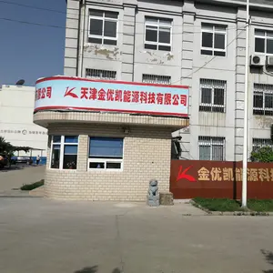 Tianjin Jinyoukai Energy Technology Co., Ltd company overview - view 1 thumbnail