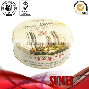 Decorative Round Metal Tin Boxes for Food thumbnail-1