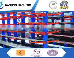 China Popular Steel Cantilever Racking thumbnail-4