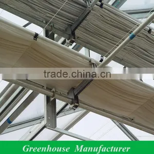 Energy Saving Agricultural Greenhouse Shading System thumbnail-1