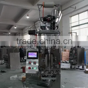 Good Quality Best-Selling Powder Small Food Packing Machine thumbnail-2
