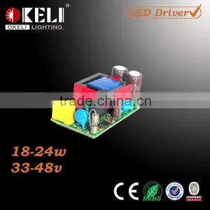 18-24W 33-48V LED Power Supply For LED Lights thumbnail-1