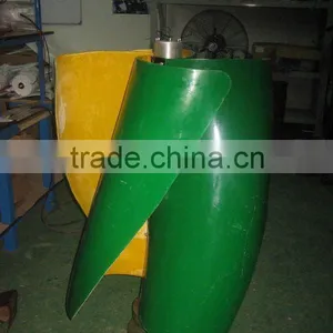 300w Vertical Wind Turbine Use for Islands, Monitoring, Early Warning Signals, Communications, and Other Low-power Electricity thumbnail-1