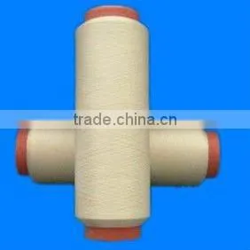 Polyester Air Textured Yarn thumbnail-1
