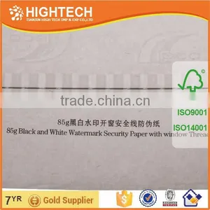 China Factory 80% Banknote Cotton Paper thumbnail-5
