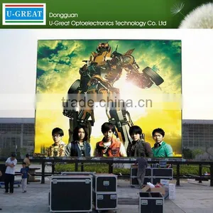 New Product Football Pitch Perimeter Curtain Led Outdoor tv Billboard thumbnail-1