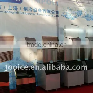 Commerial Cube Ice Machine thumbnail-1