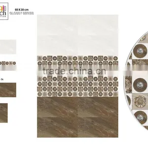 30 X 60 Wall Tiles. thumbnail-5