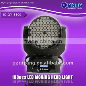 2 QY-3100 108pcs*3W Rgb Led Moving Head Light thumbnail-6