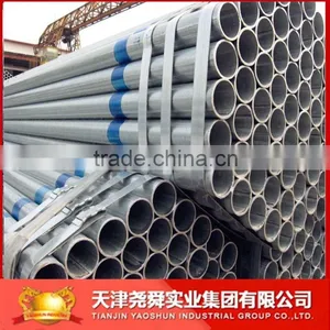 BS 1387 GALVANIZED STEEL PIPING thumbnail-1