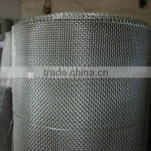 Woven Square Wire Mesh thumbnail-1