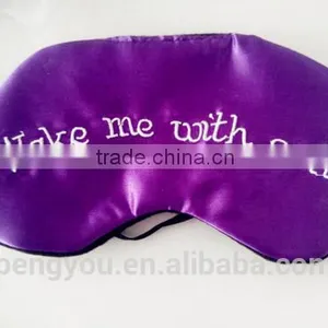 New Style Comfortable Simple Design Cute Sleep Mask thumbnail-1