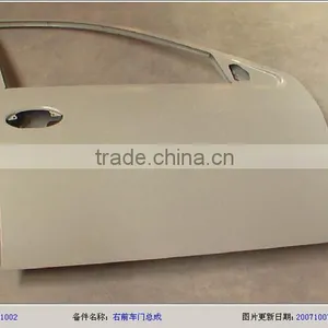 Auto Parts Lifan 520 Car Gate thumbnail-1