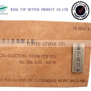 Engraved Leather Patch With Metal Plate thumbnail-1