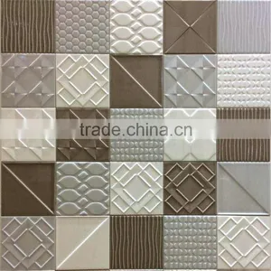Modern 3D Cream Color Tile for Wall 150*150mm thumbnail-1