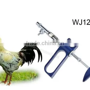 Infectious Disease Vaccine for Poultry thumbnail-1