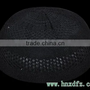 Muslimprayer Cap Wholesale thumbnail-3