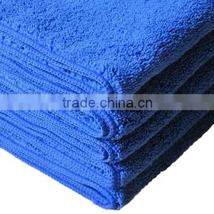 30*30cm Superfine Fiber Car Wash Clean Royal Blue Towels thumbnail-2