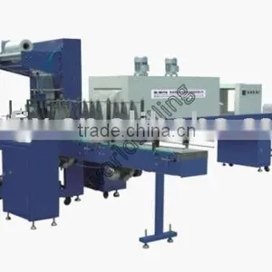 MB-II-400 Plastic Container Shrink Packaging Machine thumbnail-1