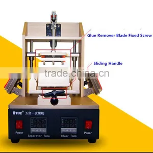 New Mobile Phone Repair Equipment For LCD Screen Separate +Frame Laminator Machine+Frame Separate+Remove Glue Machine thumbnail-3