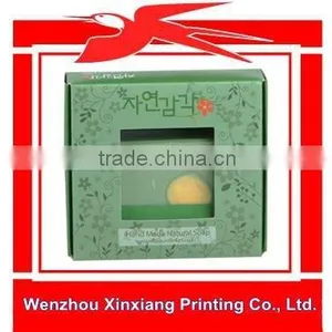 High Quality Paper Soap Box and Packaging thumbnail-1