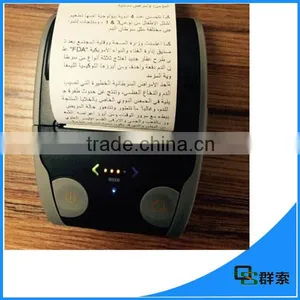 Mini Printer Bluetooth Handheld for Android and IOS Tablet Rugged thumbnail-1