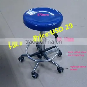 Adjustable Fiber Reference Plastic Lab Stool With Wheels thumbnail-1