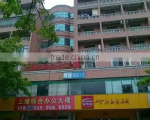 Shenzhen Pantai Precise Instrument Co., Ltd. company overview - view 1 thumbnail