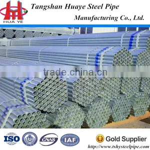 Galvanized Steel Pipe/ Tube/hot Dip Galvanized Steel Pipe Sizes thumbnail-2