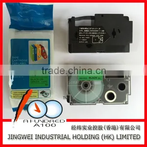 XRA-12WE1 Black on White 12mm Tape Cartridge for Compatible Casio Label Printer Tape Label Ribbon thumbnail-3