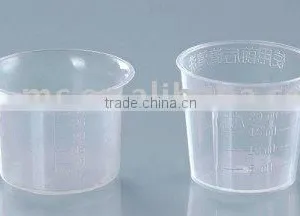 Plastic Measure Cup thumbnail-1