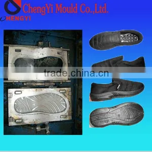 DESHIMA PU/PU Shoe Mould MD12 thumbnail-1