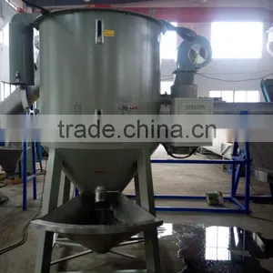 Plastic Drying Machine thumbnail-1