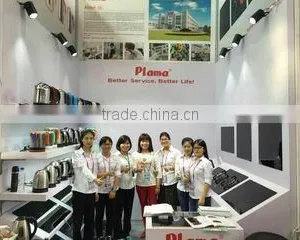 Zhongshan Plama Electrical Appliance Industry Co., Ltd. company overview - view 1 thumbnail