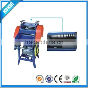 Scrap Wire Stripping Machine X-1004,cable Wire Stripping Machines thumbnail-1