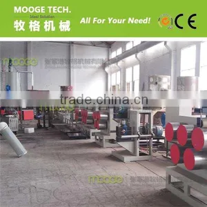 Plastic PET Strapping Machine thumbnail-5