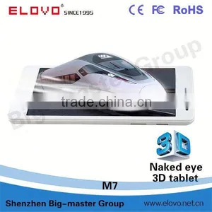 7 Inch MTK8752 Lte 64 Bit Can Support 64GB Naked Eye 3D Tablet PC thumbnail-2