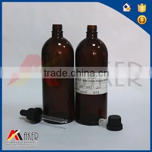 Amber Glass Bottle,Essential Oil Bottle,amber Glass Bottle With Dropper or Screw Cap thumbnail-1