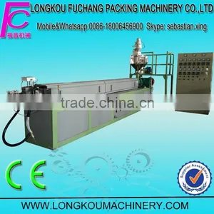 Foam Machine Fabric Production Line thumbnail-1