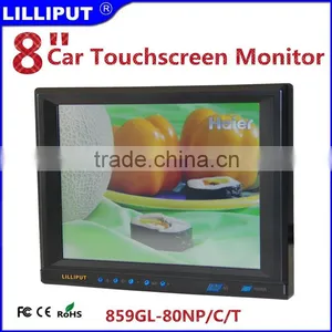 8" TFT LCD Industrial Touch Screen Monitor With VGA Input thumbnail-1