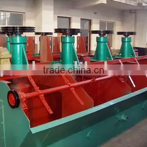 SD Flotation Machine for Minerals thumbnail-1