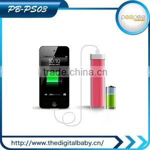 Pretty Low Price Brief Fashion Design 2600mah Power Bank thumbnail-1