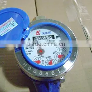 AMICO Liquid Sealed Water Meter thumbnail-1