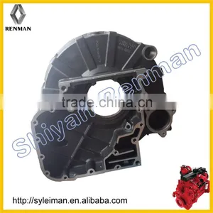 Dongfeng EQ4H Flywheel Housing10BF11-05111 thumbnail-1
