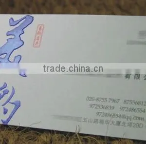 Business Card Custom thumbnail-5