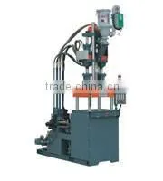 KS-55T Plugs Vertical Plastic Injection Machine Fabrication thumbnail-1