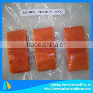 New Landing All Sizes Frozen Salmon Fillet thumbnail-1