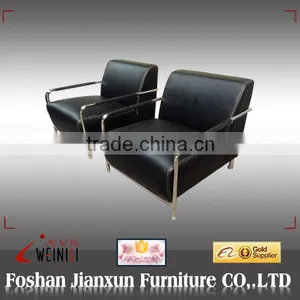 A025 Cover Armchair thumbnail-1