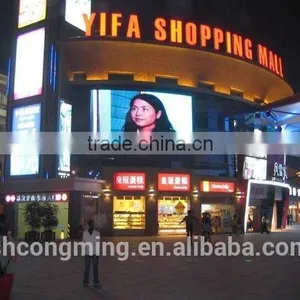 2016 Brand New Products hd Full Color Led Display in China thumbnail-6